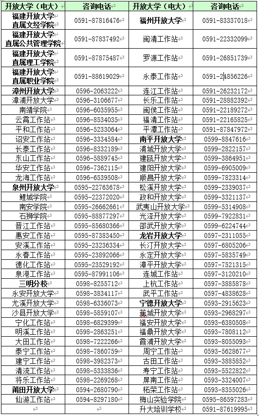 联系方式1.jpg 联系方式1.jpg